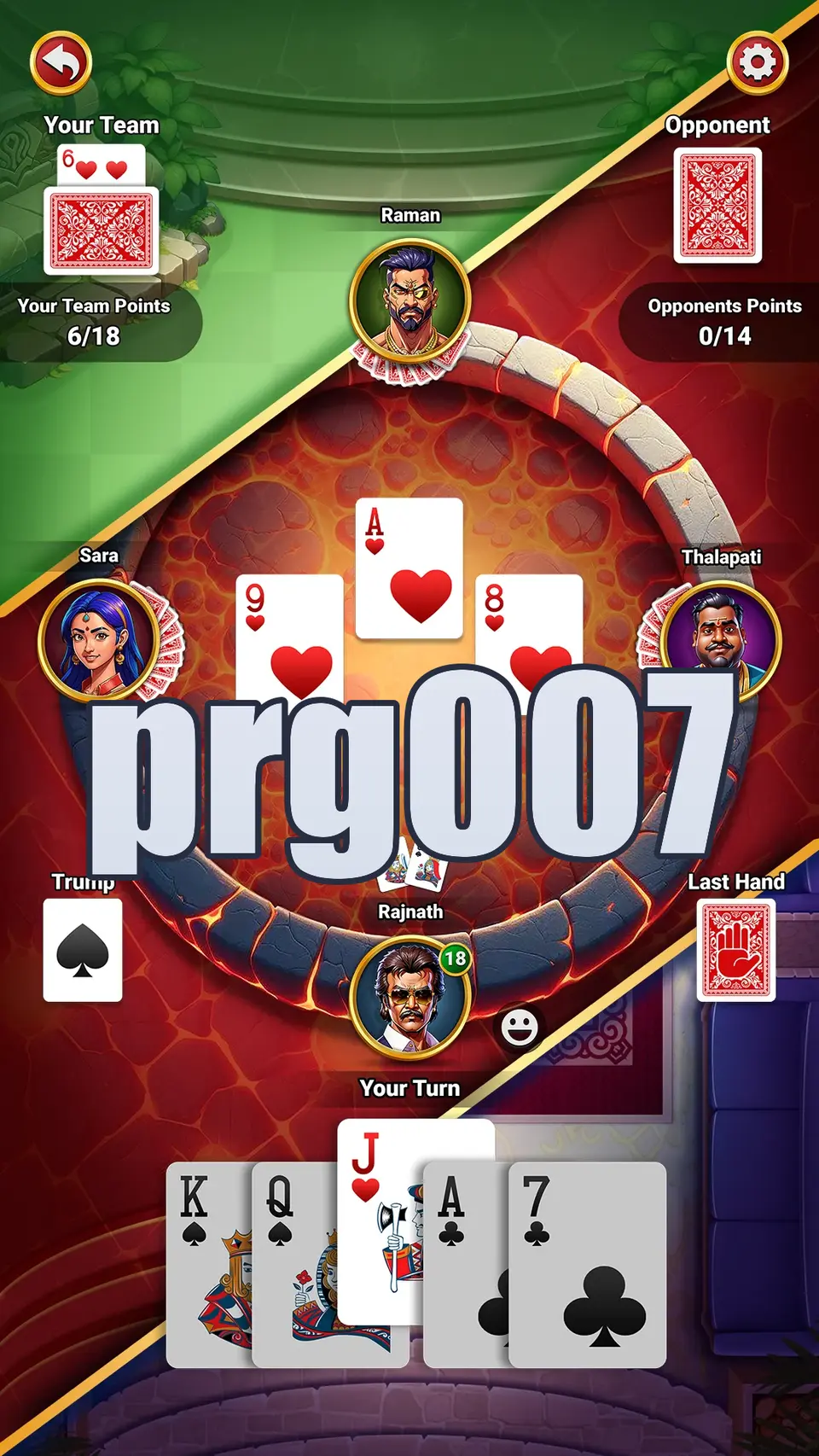 prg007 Masuk